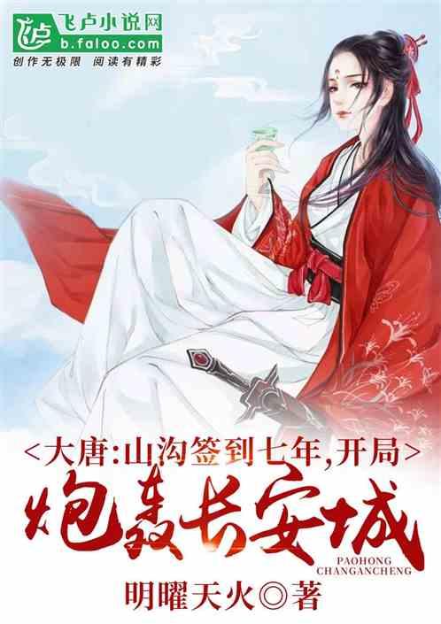 春节期间餐饮安全消费提示