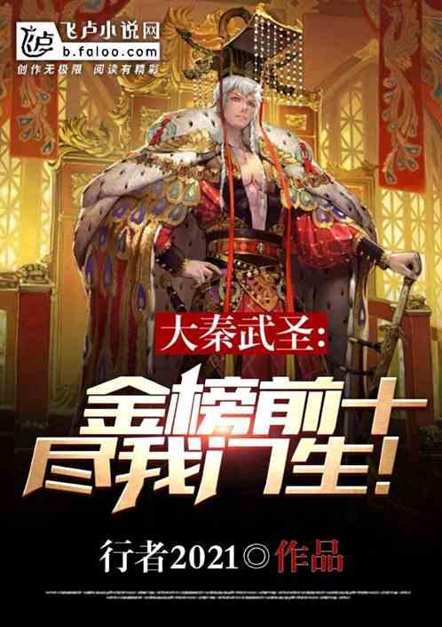 逃出上锁的现代房间4