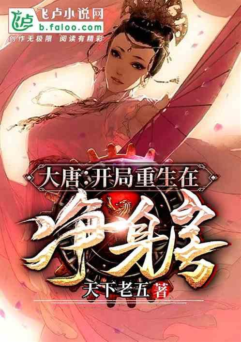 鲜奶运输车找不同