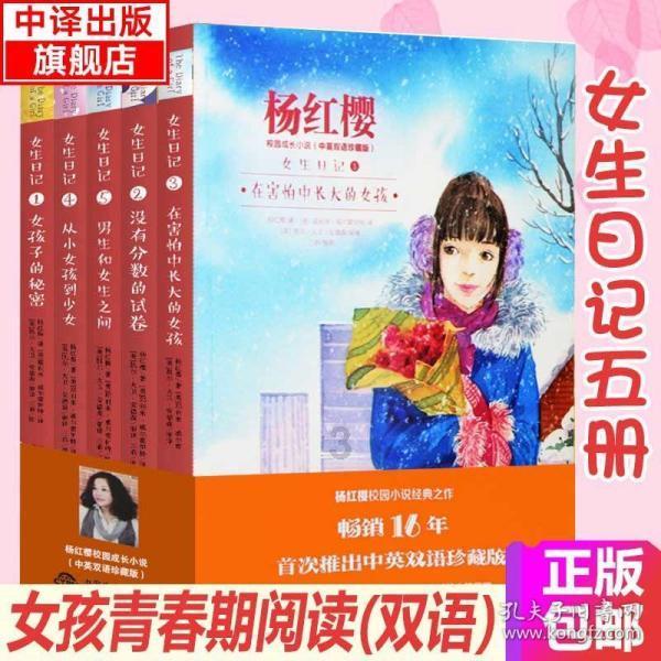美味的烹饪料理